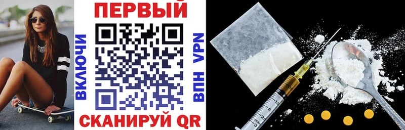 АМФ 98%  Беломорск 