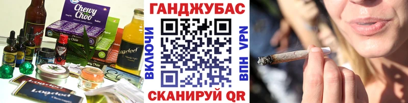 KRAKEN ONION  Беломорск  даркнет клад  Cannafood конопля 