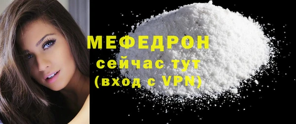 круглые Белоозёрский