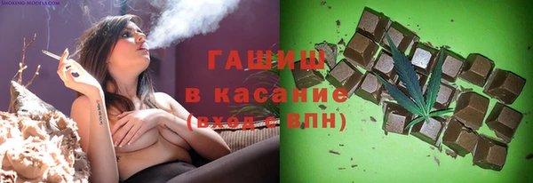 jwh Беломорск