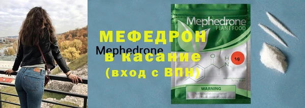 круглые Белоозёрский