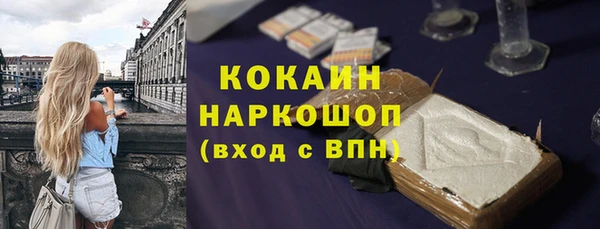 круглые Белоозёрский