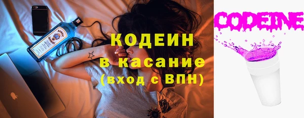 jwh Беломорск