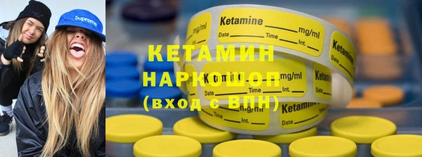 круглые Белоозёрский