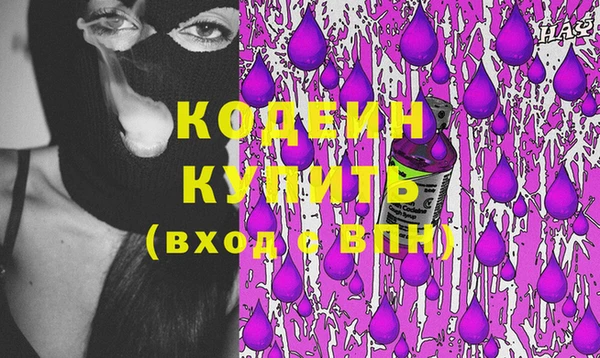 круглые Белоозёрский