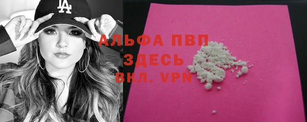круглые Белоозёрский
