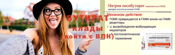 jwh Беломорск
