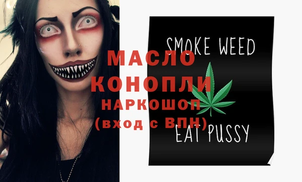 jwh Беломорск