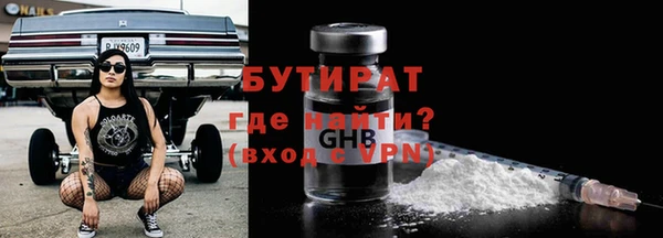 круглые Белоозёрский