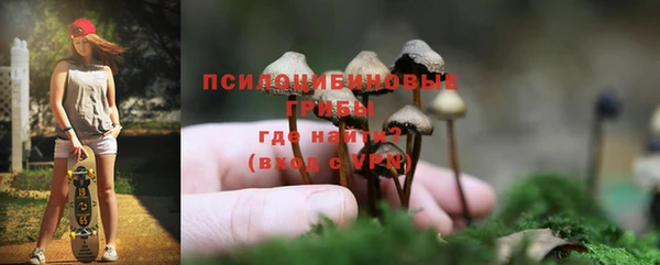 jwh Беломорск