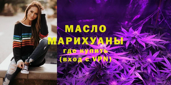 jwh Беломорск