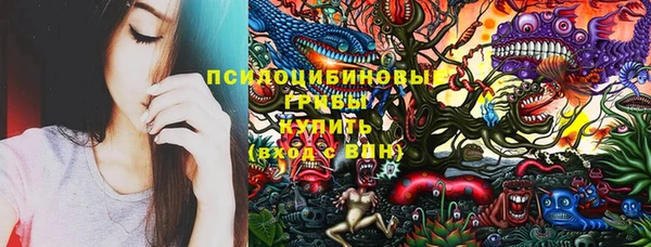 круглые Белоозёрский