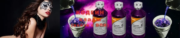 круглые Белоозёрский