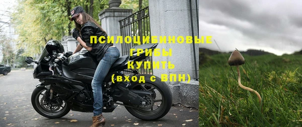 jwh Беломорск