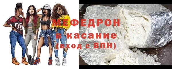 а пвп мука Новый Уренгой