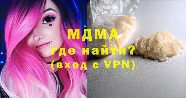 круглые Белоозёрский
