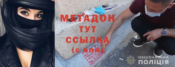 круглые Белоозёрский