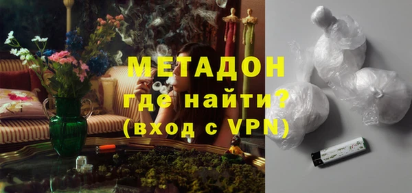 jwh Беломорск