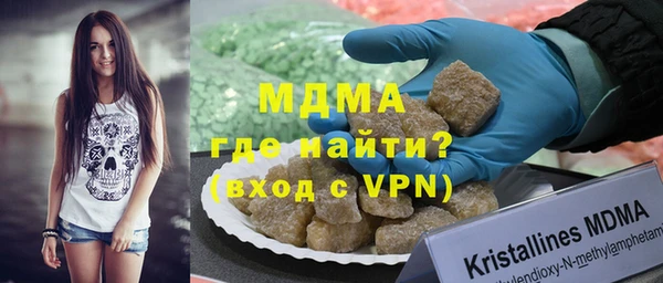 jwh Беломорск