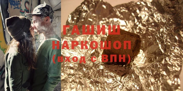 круглые Белоозёрский