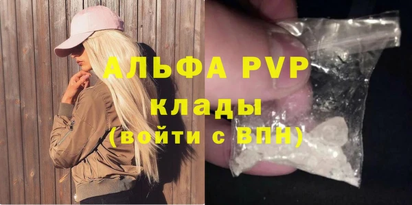 круглые Белоозёрский
