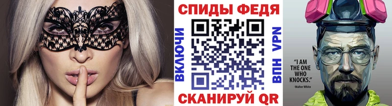 Метамфетамин пудра  Беломорск 